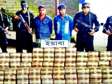 RAB arrests 2 people, including one Rohingya, with Yaba tablets
